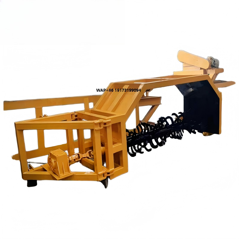 Compost Turner Machine - آلة تقليب السماد تُجر بالجرار، معدات
