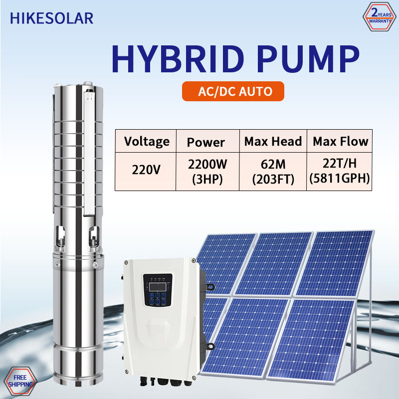 Farming Pump For Agriculture - الهجين تيار مستمر التيار المتناوب تعمل