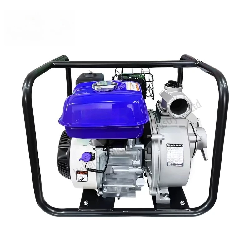 Farming Pump For Agriculture - مضخة مياه طرد مركزي محمولة للري