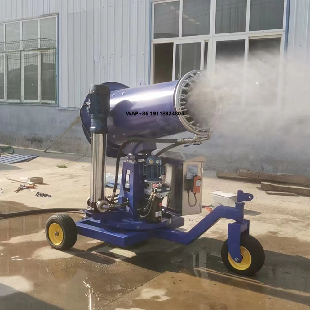 Farming Pump For Agriculture - آلة رش متنقلة للتبريد والترطيب الزراعي