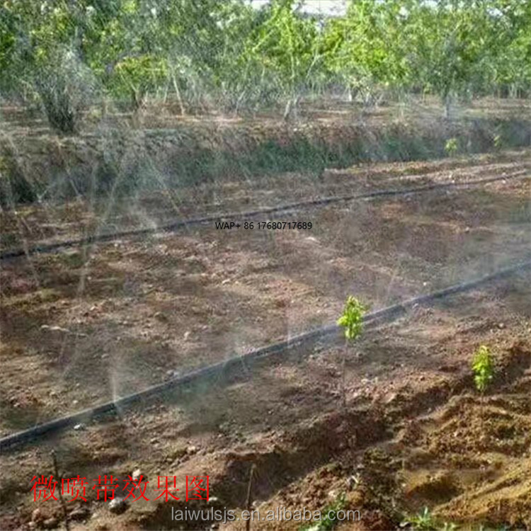 Irrigation Drip Tape - طقم ري شريط التنقيط PE مقاس