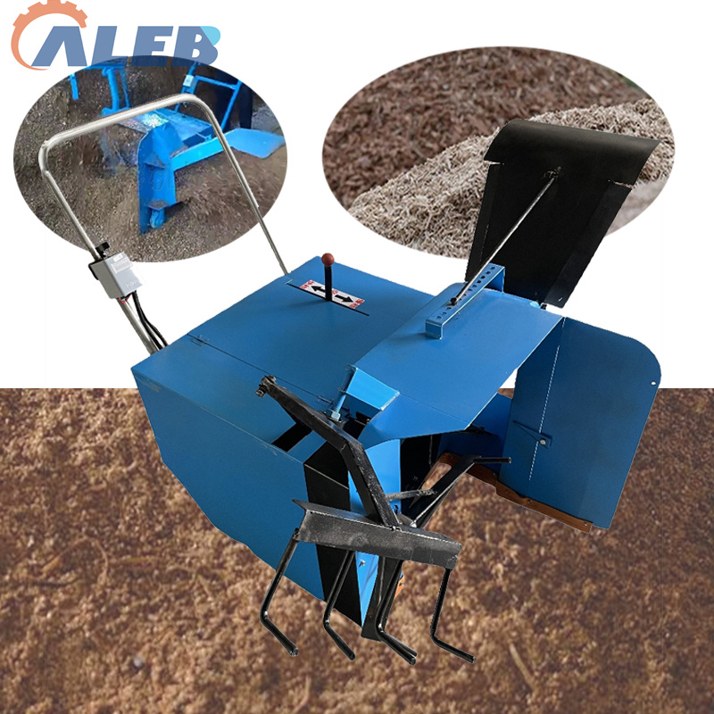 Compost Turner Machine - آلة تقليب سماد الفطر المتنقلة الصغيرة