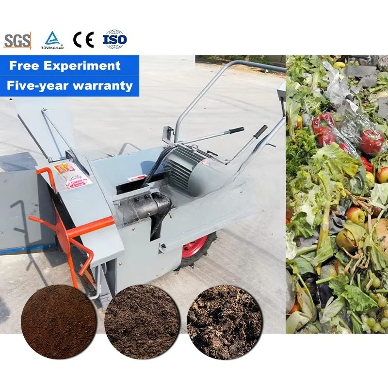 آلة تقليب السماد الكهربائية من - مراجعة Compost Turner Machine وسعره