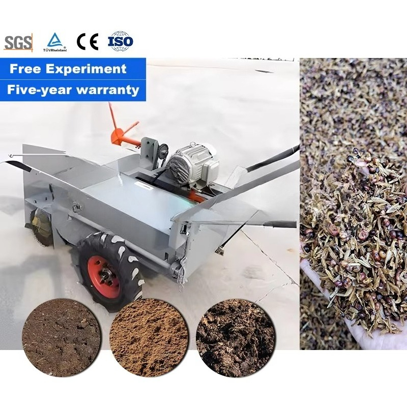 آلة تقليب السماد الكهربائية من - مراجعة Compost Turner Machine وسعره