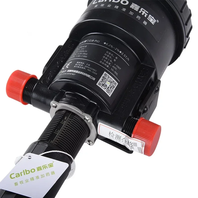 نظام تسميد زراعي أوتوماتيكي مت - مراجعة Farming Pump For Agriculture وسعره
