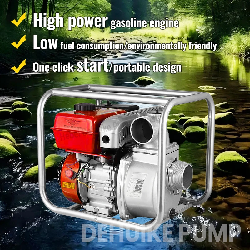 مضخة مياه طرد مركزي محمولة للر - مراجعة Farming Pump For Agriculture وسعره