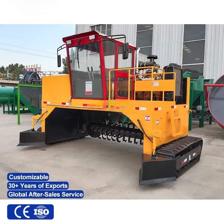 آلة صنع السماد الأوتوماتيكية آ - مراجعة Compost Turner Machine وسعره