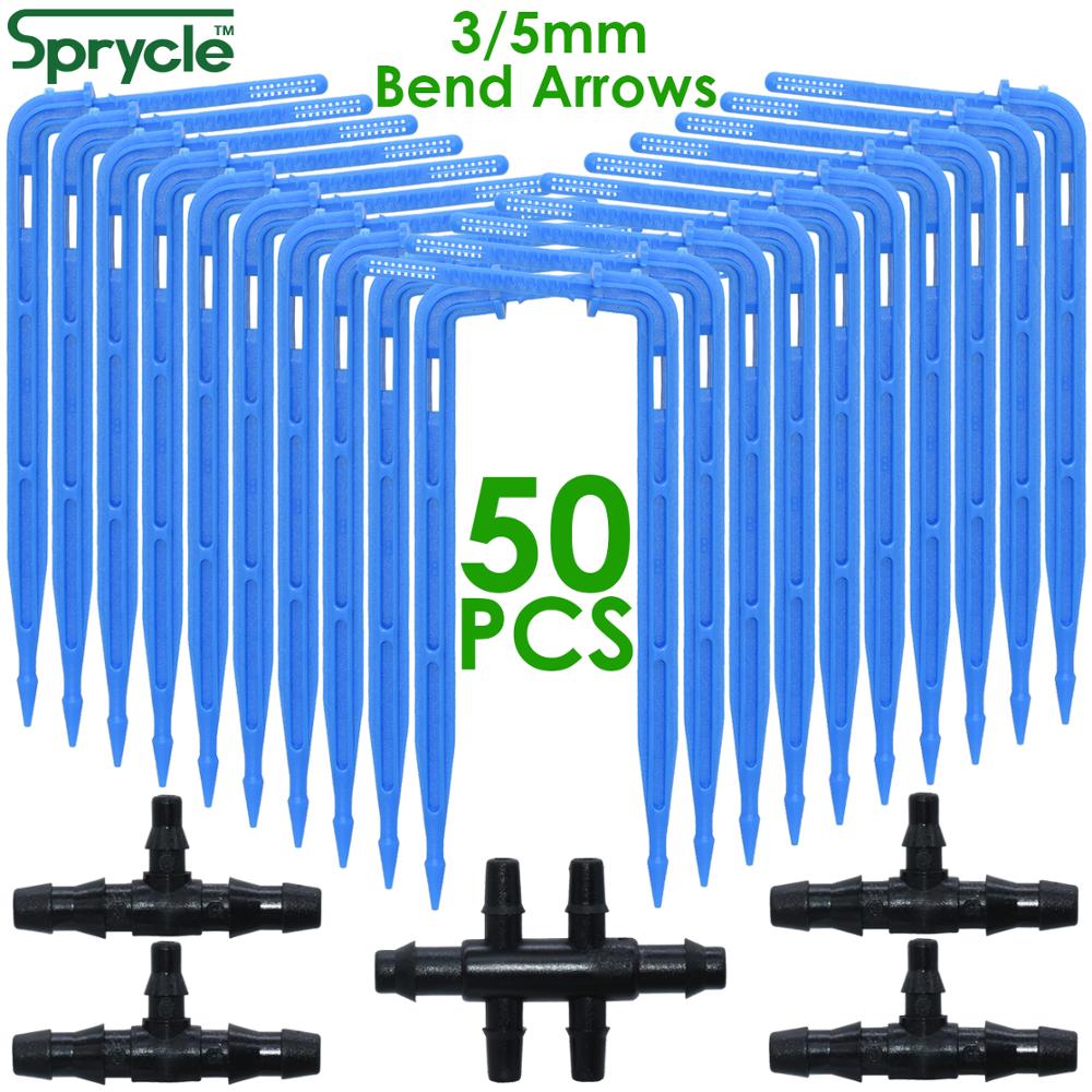 SPRYCLE 50X بيند السهم المنقط  - مراجعة Irrigation Drip Tape وسعره