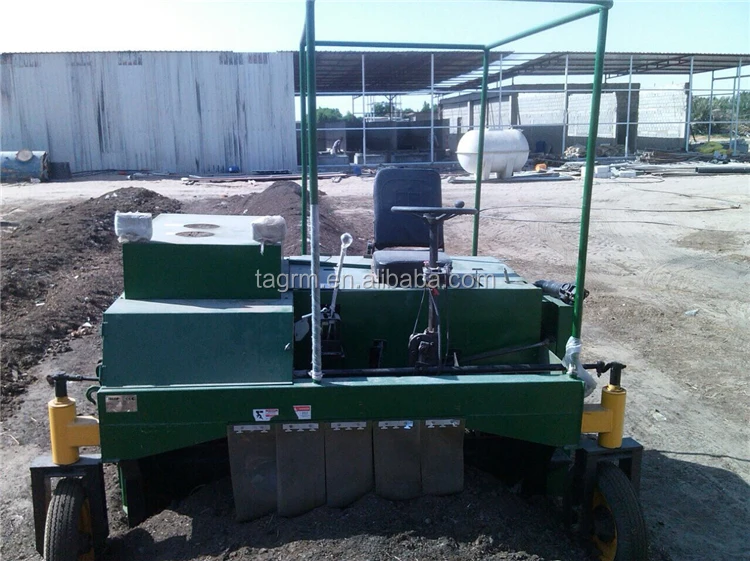 آلة صنع السماد Mesin Maak Pemu - مراجعة Compost Turner Machine وسعره