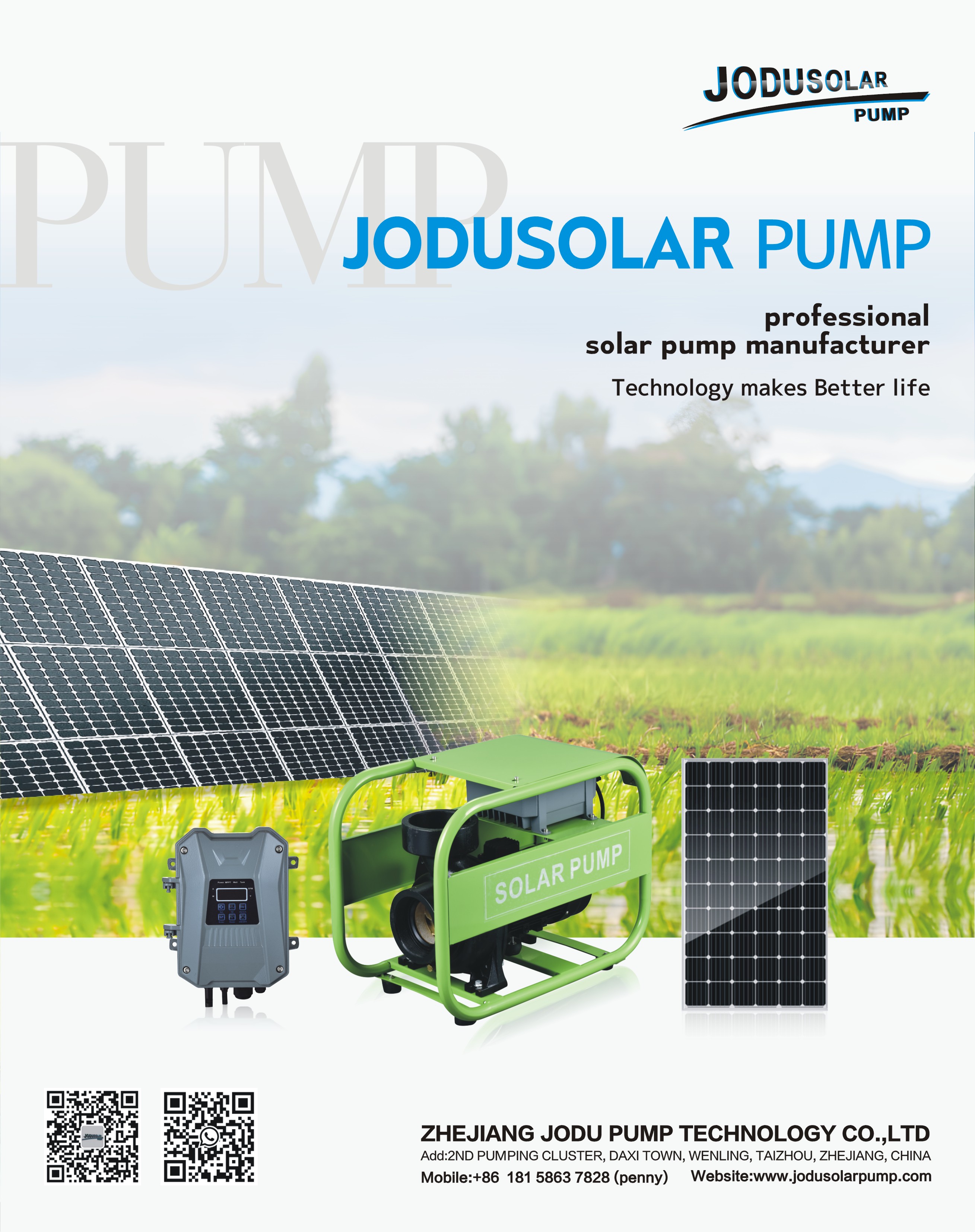 مضخة مياه سطحية تعمل بالطاقة ا - مراجعة Farming Pump For Agriculture وسعره