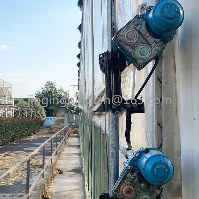 ستائر تهوية Dc24V، محرك كهربائ - مراجعة Greenhouse Plastic Film وسعره