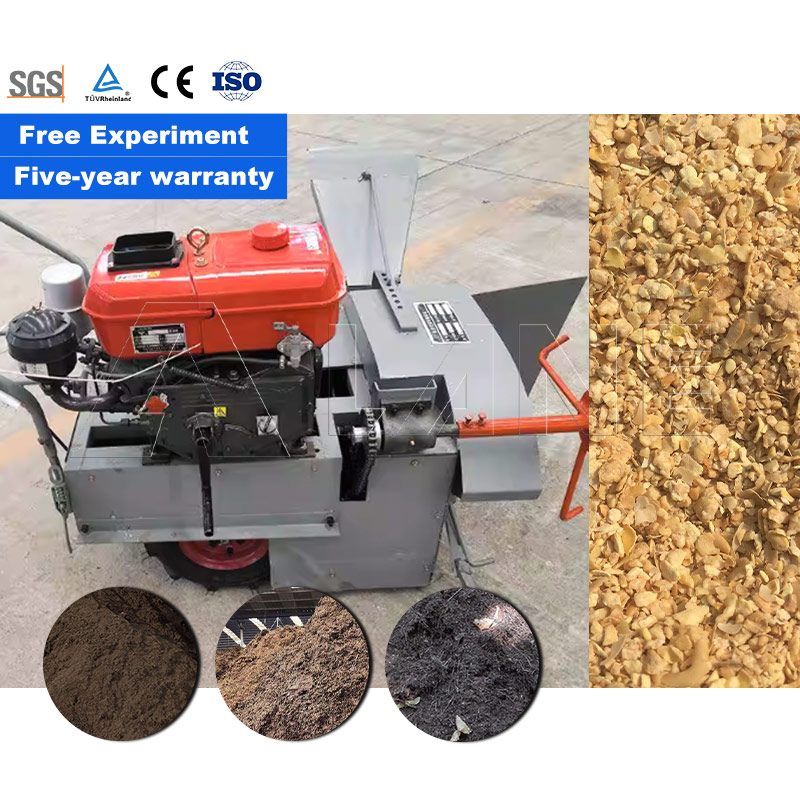 آلة تقليب السماد ذاتية الدفع م - مراجعة Compost Turner Machine وسعره