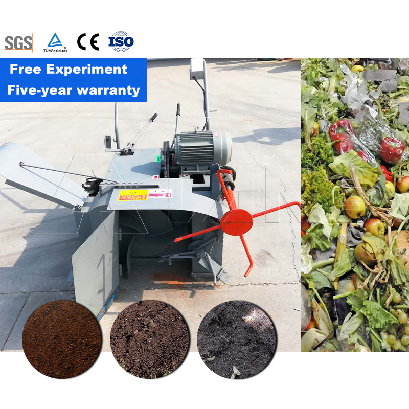 آلة تقليب السماد ذاتية الدفع م - مراجعة Compost Turner Machine وسعره