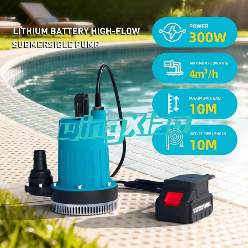 مضخة مياه تعمل ببطارية الليثيو - مراجعة Farming Pump For Agriculture وسعره