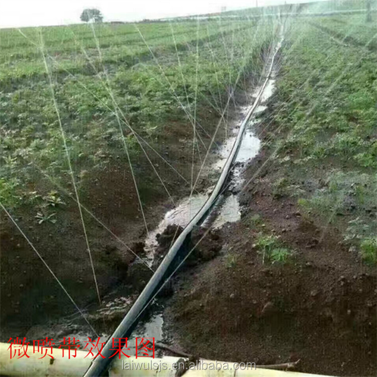 طقم ري شريط التنقيط PE مقاس 16 - مراجعة Irrigation Drip Tape وسعره