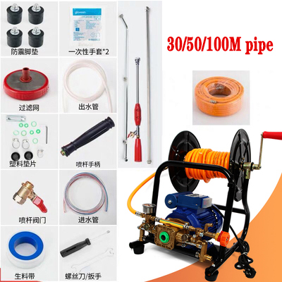ماكينة لف البخاخ الزراعي الكهر - مراجعة Farming Pump For Agriculture وسعره