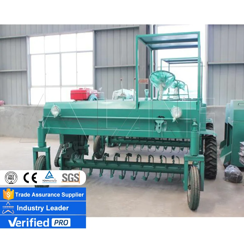 آلة صنع كريات السماد من LANE،  - مراجعة Compost Turner Machine وسعره
