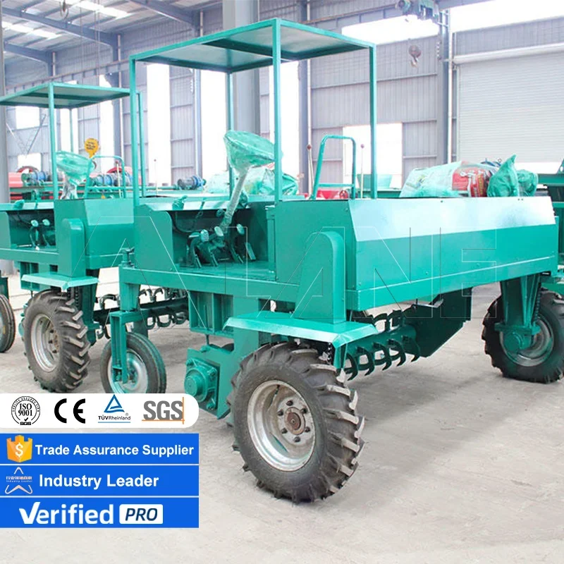 آلة صنع كريات السماد من LANE،  - مراجعة Compost Turner Machine وسعره