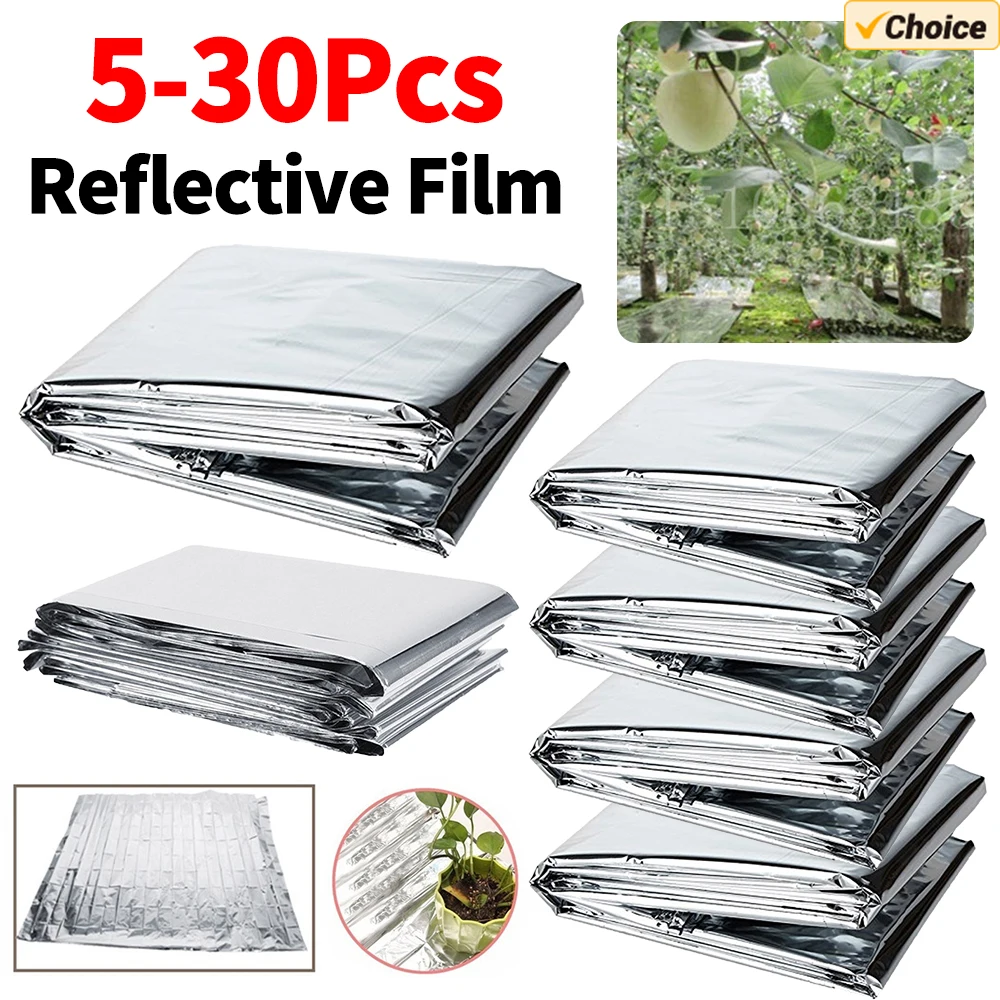 5-30 قطعة حديقة جدار مايلر فيل - مراجعة Greenhouse Plastic Film وسعره